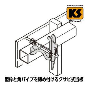  Zbg KS^C S^ 60pp 250   PǃpCv