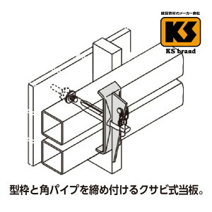  Zbg KS^C W^ 50pp 500   PǃpCv