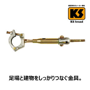  Zbg KSǂȂ 1^ZA-NF 240-320mm 125   PǃpCv