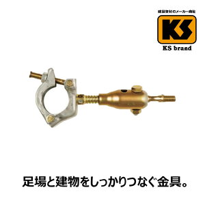 KSǂȂ 1303^ZA-NF 135-160mm 25   PǃpCv 