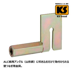 �������� �������Z�b�g KS ALC�ǂȂ��T�� W1�^2X80 500�� �������� ���� �P�ǃp�C�v