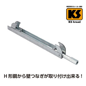 KSǂȂT H`|p 10   PǃpCv 