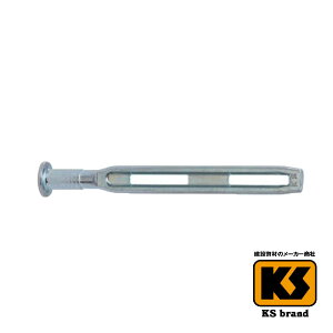 KS{ NTr 9X150 250{Zbg   PǃpCv 