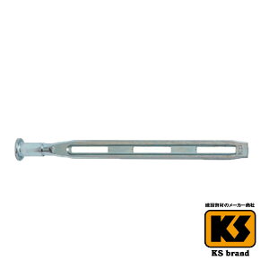 KS{ NTr 8X230 150{Zbg   PǃpCv 