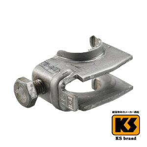 KSoObv 1619 c 100Zbg   PǃpCv 