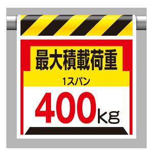 ^b`tW őύډ׏d400kg PǃpCv i 330-20