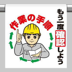 ^b`tW xmF悤c PǃpCv i 340-101