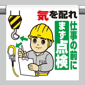 ^b`tW Czd̑OɁc PǃpCv i 340-102