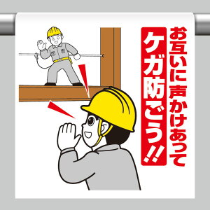 ^b`tW ݂ɐc PǃpCv i 340-104