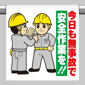 ^b`tW ̂Łc PǃpCv i 340-106