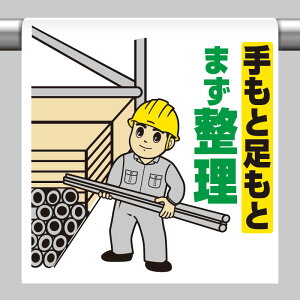 ^b`tW ƑƁc PǃpCv i 340-110