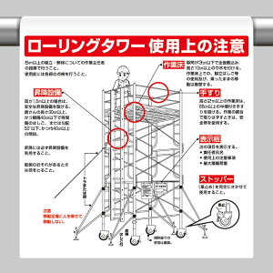 ^b`tW [O^[ PǃpCv i 340-114A