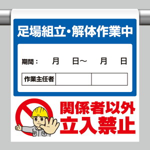 ^b`tW gc PǃpCv i 340-116