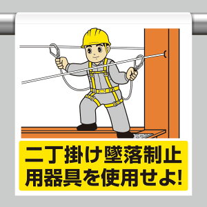 ^b`tW 񒚊|ė~p PǃpCv i 340-118A