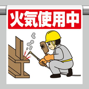 ^b`tW ΋Cgp PǃpCv i 340-127