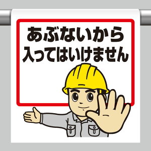 ^b`tW ԂȂĂ PǃpCv i 340-51A