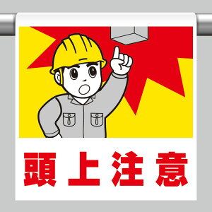 ^b`tW 㒍 PǃpCv i 340-55A