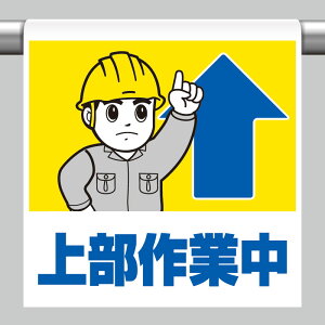 ^b`tW 㕔ƒ PǃpCv i 340-58A