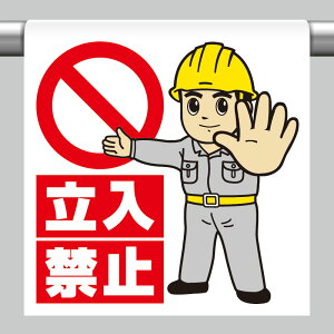 ^b`tW ֎~ PǃpCv i 340-63A