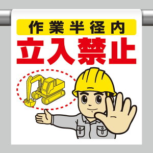 ^b`tW Ɣa֎~ PǃpCv i 340-65A