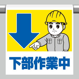 ^b`tW ƒ PǃpCv i 340-67A