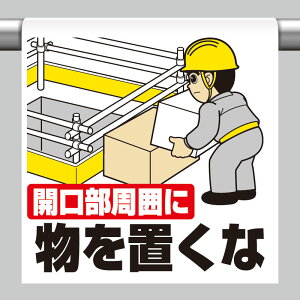 ^b`tW J͂ɁEEE PǃpCv i 340-70B