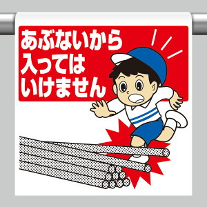 ^b`tW ԂȂc PǃpCv i 340-73