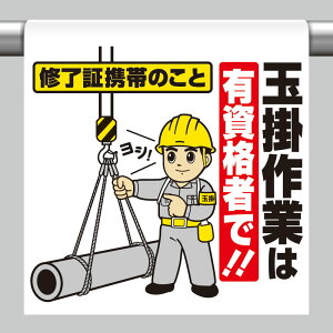 ^b`tW ʊ|Ƃ́c PǃpCv i 340-77