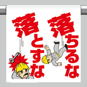 ^b`tW ȗƂ PǃpCv i 340-82