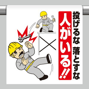 ^b`tW ȗƂȁc PǃpCv i 340-83