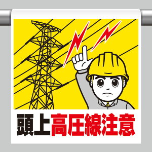 ^b`tW ㍂ PǃpCv i 340-86