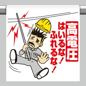 ^b`tW d PǃpCv i 340-87