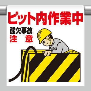 ^b`tW sbgƒ PǃpCv i 340-90