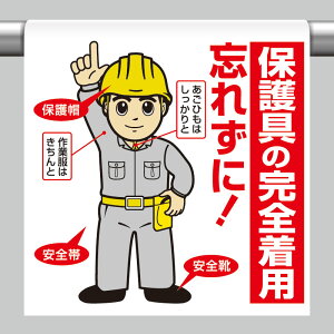 ^b`tW ی̊Spc PǃpCv i 340-94A