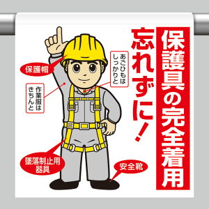 ^b`tW ی̊Spc PǃpCv i 340-94B