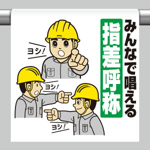 ^b`tW ݂Ȃŏc PǃpCv i 340-99