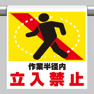 ^b`tW Ɣa֎~ PǃpCv i 341-13