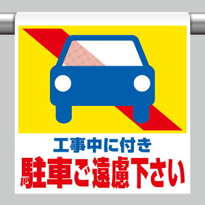 ^b`tW Hɕtԁc PǃpCv i 341-27