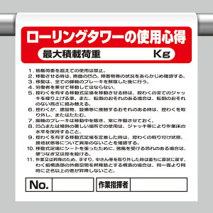 ^b`tW [O^[ PǃpCv i 341-37A