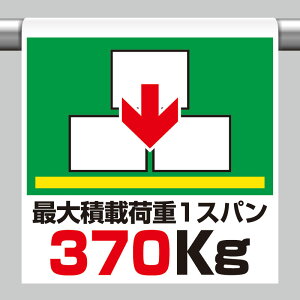 ^b`tW őύډ׏d370kg PǃpCv i 341-45