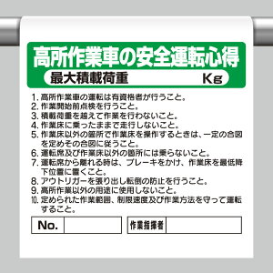 ^b`tW ƎԂ́dd PǃpCv i 341-65