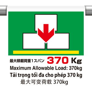 ^b`tW 4J ő370 PǃpCv i 355-80