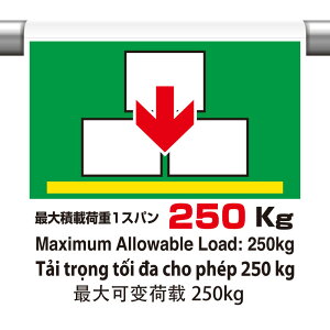 ^b`tW 4J ő250 PǃpCv i 355-81