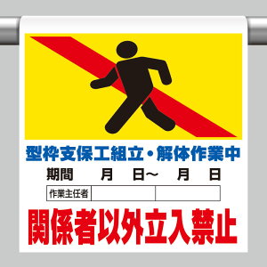 ^b`tW ֌W҈ȊO֎~ ^gxۍHgݗ ̍ƒ i 341-17B