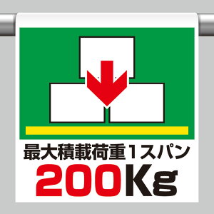 ^b`tW őύډ׏d 1Xp 200KG i 341-49