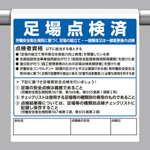 ^b`tW _ ^[|600×450 355-85