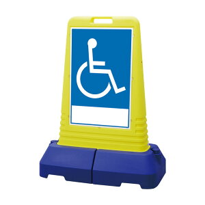 TCL[u g[ Ԉ֎q}[N ʕ\ |G` 1100×840×470 865-462 jbg 