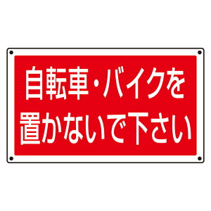 TC^[pp\ ]ԁEoCN ybg 207×356 887-746 jbg 