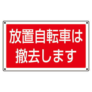 TC^[pp\ u]Ԃ͓P ybg 207×356 887-747 jbg 