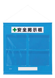 �t���[�f���h�J�^A4���� �^�[�|���� ��785×760 �i��:464-06B